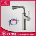 Bec orientable élégant chromé robinet de lavabo fini MK23407